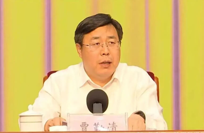 贾勤清已任临沂沂河新区管委会主任